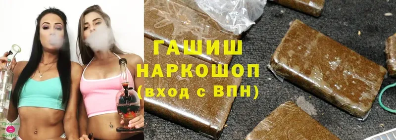 Где продают наркотики Асбест Cocaine  Альфа ПВП  Меф  ГАШИШ  МДМА  Конопля 