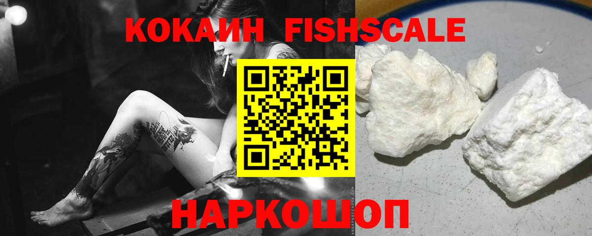 Асбест  Кокаин Боливия  Вход с VPN  Кокаин  Кокаин Эквадор 