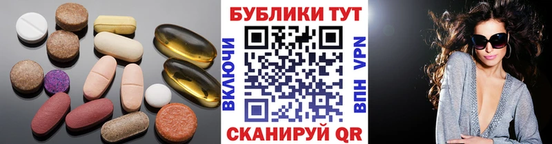 ЭКСТАЗИ louis Vuitton  Асбест 