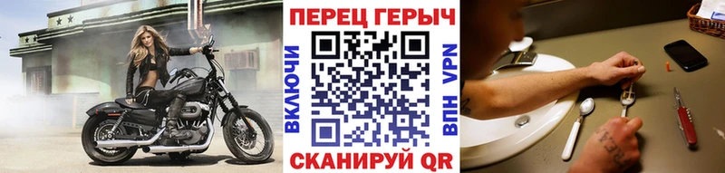 Героин герыч  что такое   Асбест 