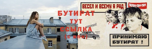 МДМА Алагир