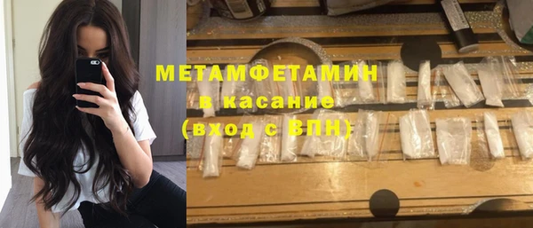 МДМА Алагир