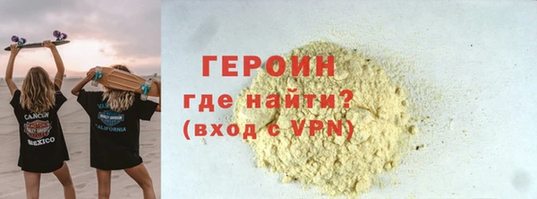 а пвп мука Алапаевск