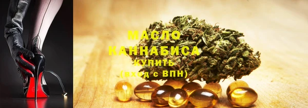 MDMA Грязовец