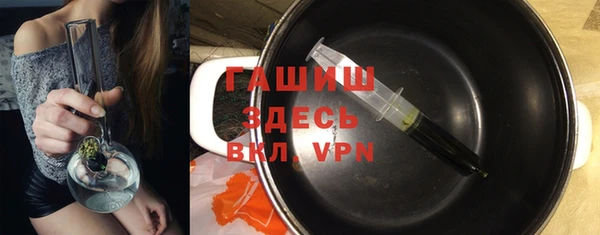 МДПВ Аксай