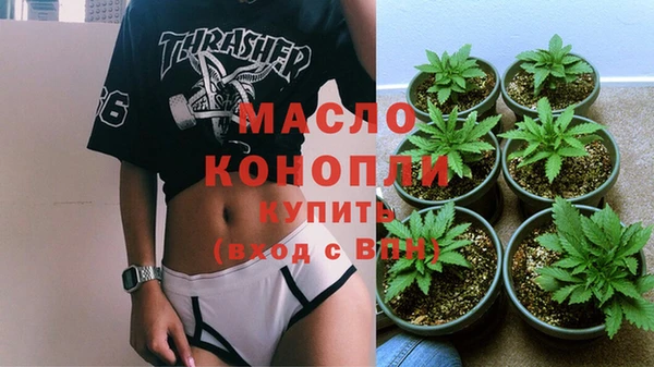 а пвп мука Алапаевск