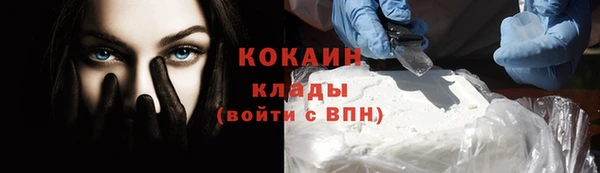 МДПВ Аксай