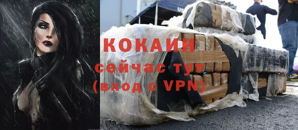 а пвп мука Алапаевск