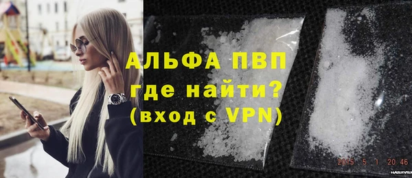 МДПВ Аксай