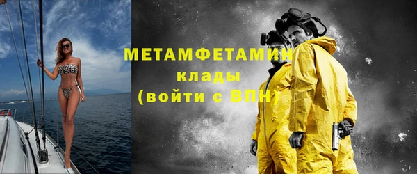 МДПВ Аксай