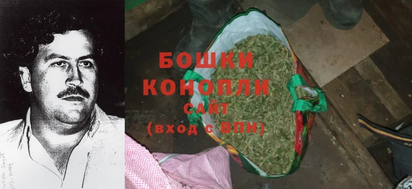 МДПВ Аксай