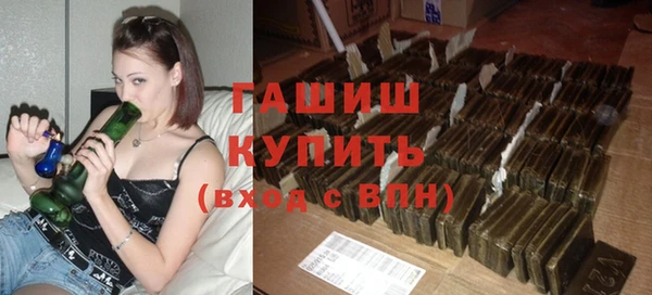 МДПВ Аксай