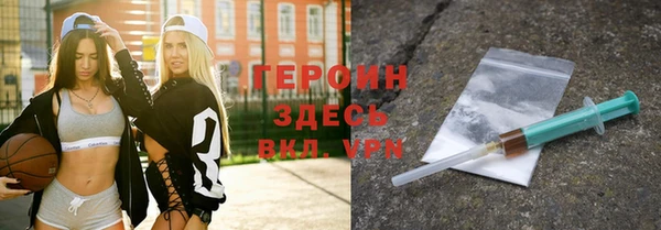 МДПВ Аксай