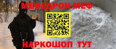мдпв Апрелевка