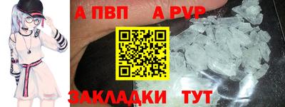 мдпв Апрелевка