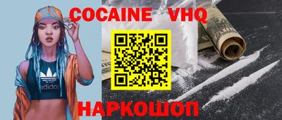 меф Азнакаево