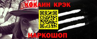 дистиллят марихуана Абакан