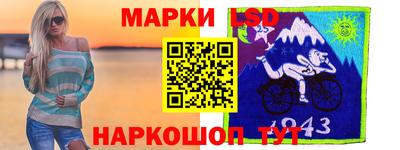 мдпв Апрелевка