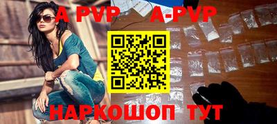 мдпв Апрелевка