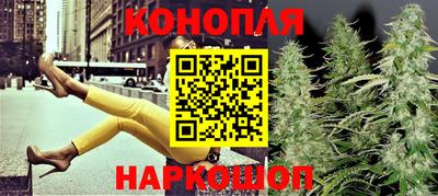 jwh Апшеронск