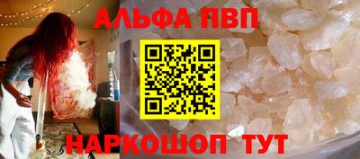 не бодяженный Аргун