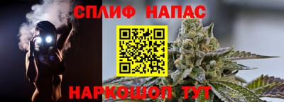 кокаин премиум Балахна