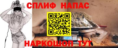 не бодяженный Аргун
