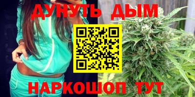 винт Балаково