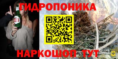 jwh Апшеронск