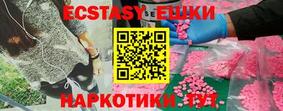 не бодяженный Аргун
