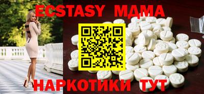 не бодяженный Аргун