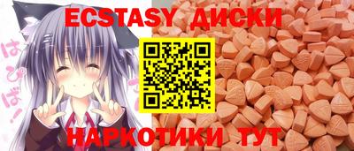 не бодяженный Аргун