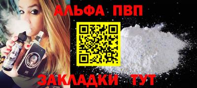 мдпв Апрелевка