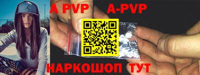 не бодяженный Аргун