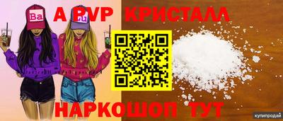 не бодяженный Аргун