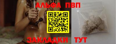 не бодяженный Аргун