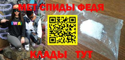 jwh Апшеронск