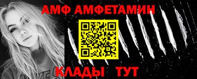 мдпв Апрелевка
