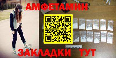 не бодяженный Аргун