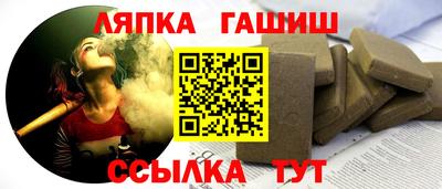 дистиллят марихуана Абакан