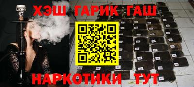 дистиллят марихуана Абакан