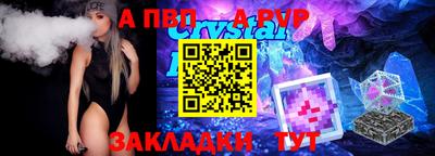 не бодяженный Аргун