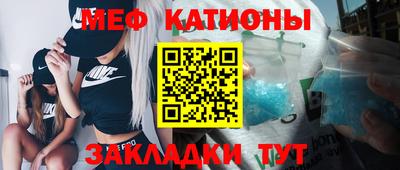 мдпв Апрелевка