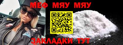 jwh Апшеронск