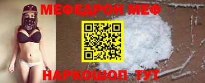 мдпв Апрелевка