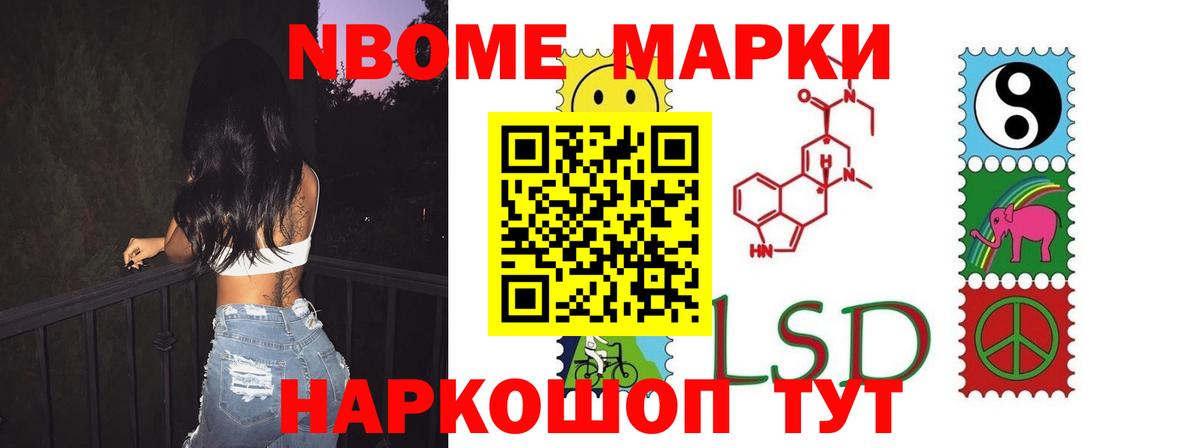 LSD-25 экстази ecstasy  omg маркетплейс  LSD-25 экстази ecstasy  Асбест  Вход с VPN 