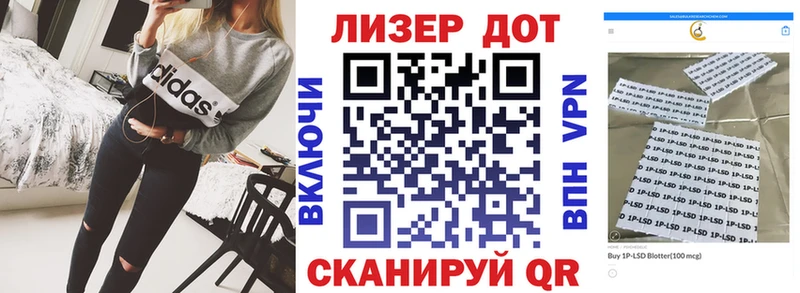 МЕГА   где можно купить   Асбест  Марки 25I-NBOMe 1,8мг 