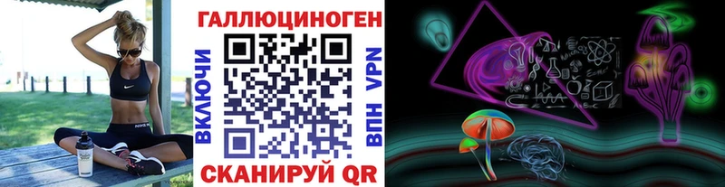 Псилоцибиновые грибы мухоморы  hydra как зайти  Асбест 