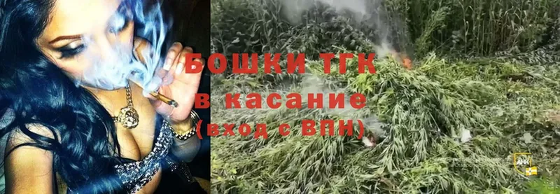 МАРИХУАНА Ganja  купить   Асбест 