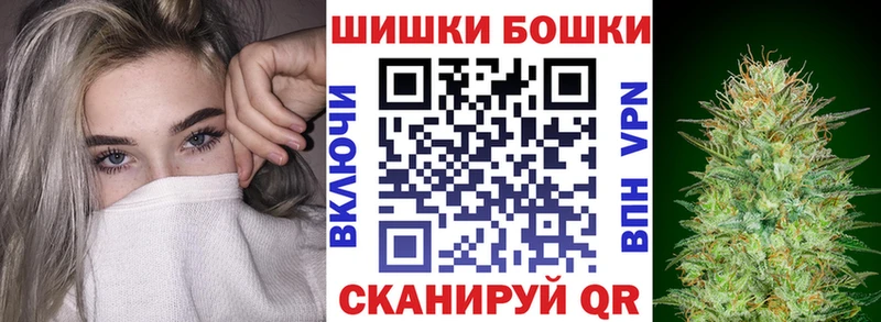 mega ссылка  Асбест  Бошки марихуана White Widow 